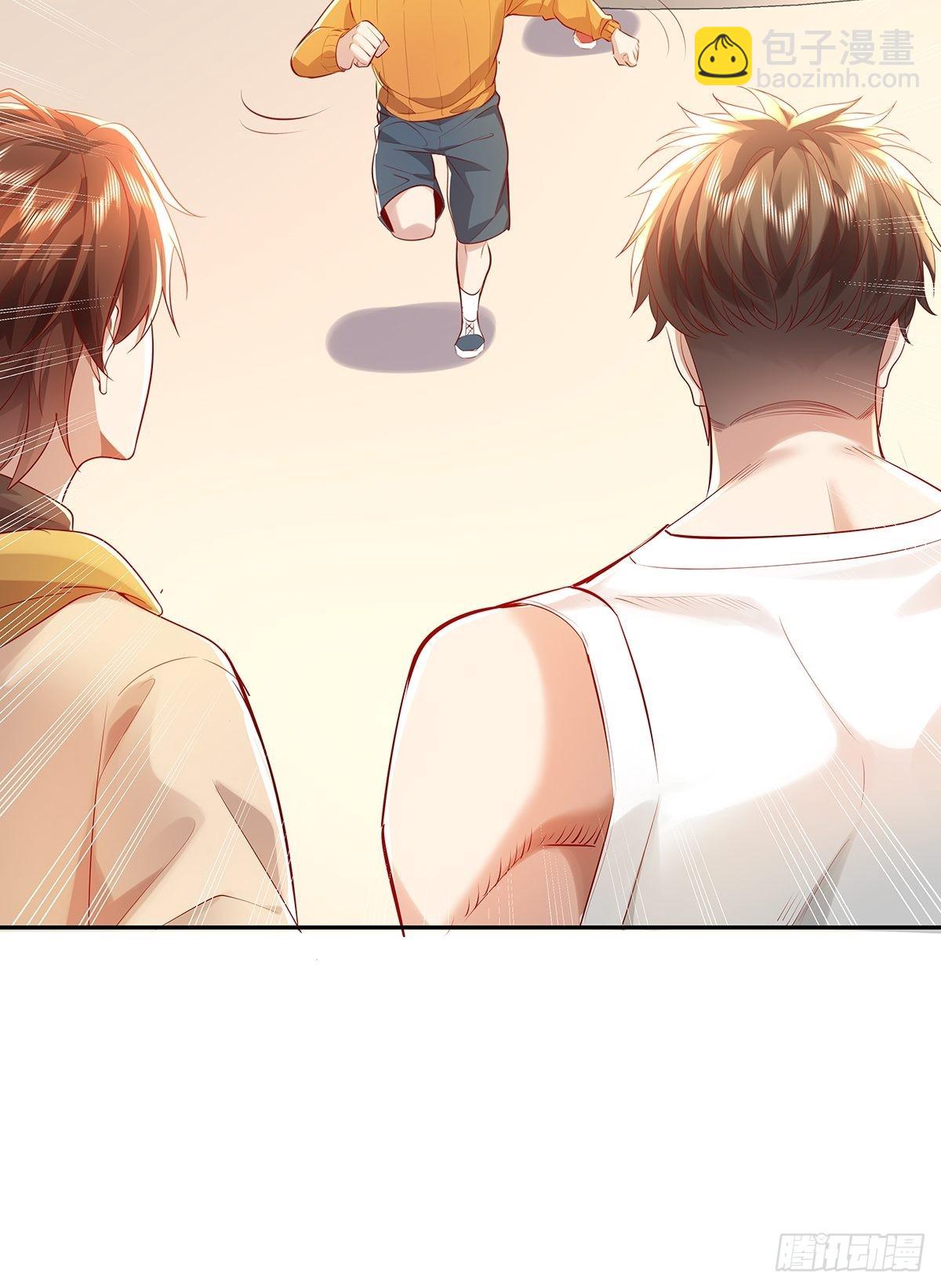 第37回 我，杨间，打钱！-第38话