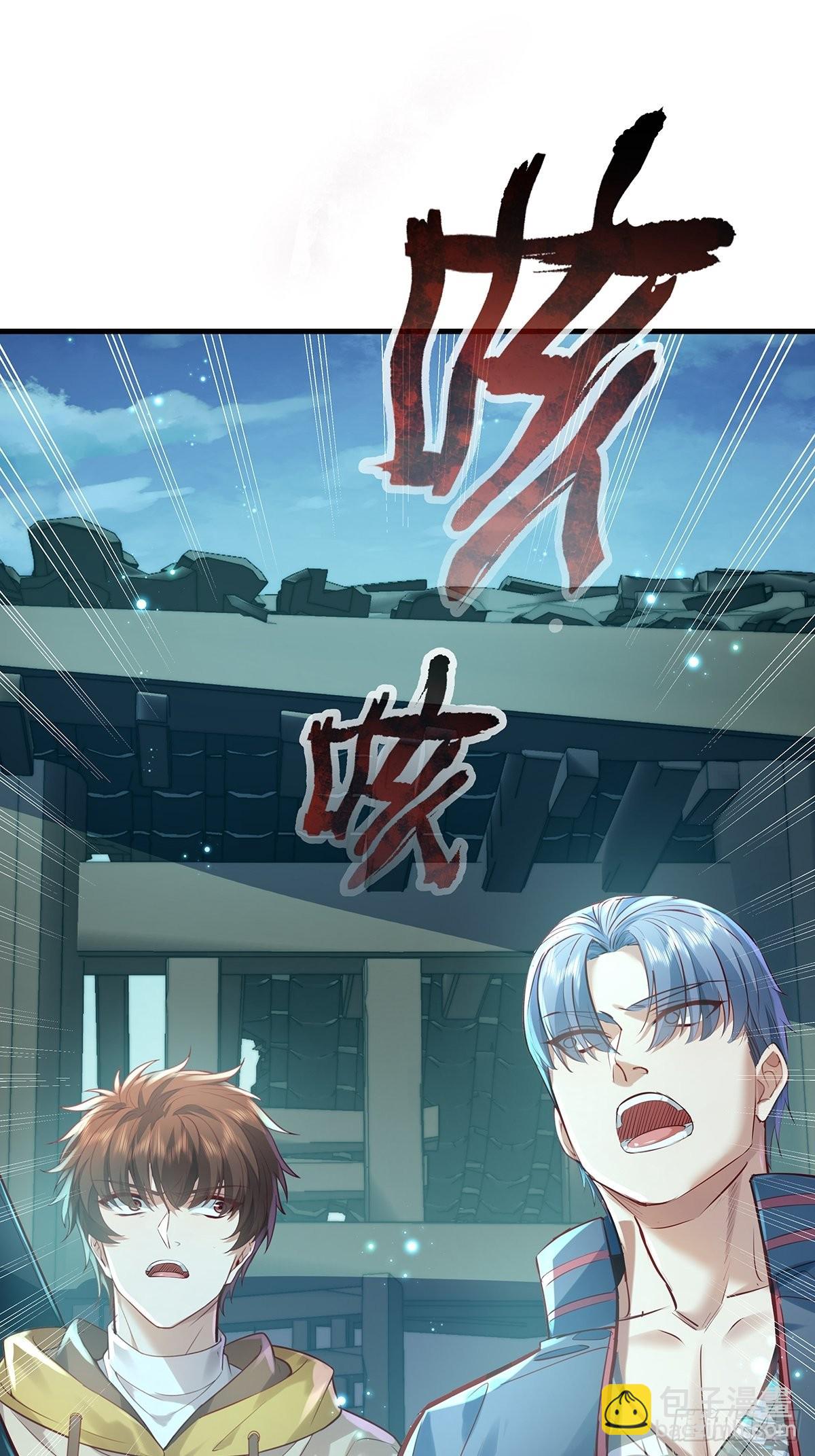 第39话 黄岗村丧事-第40话