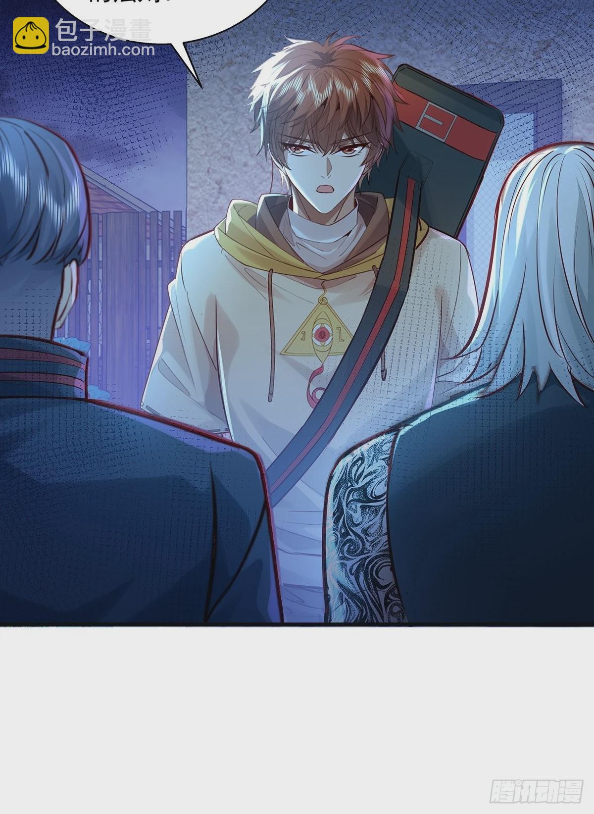 第43话 欧阳天死了-第44话