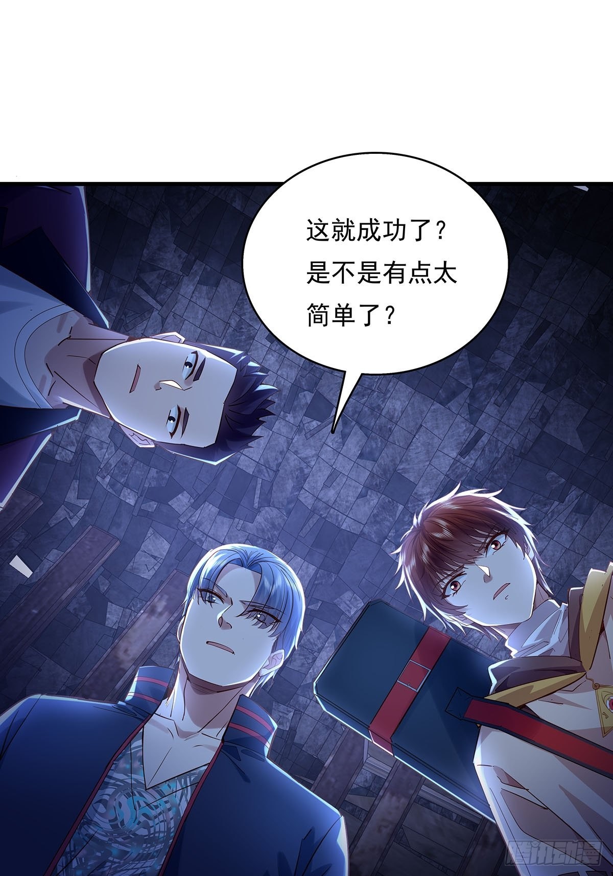 第47话 放出无头灵-第48话