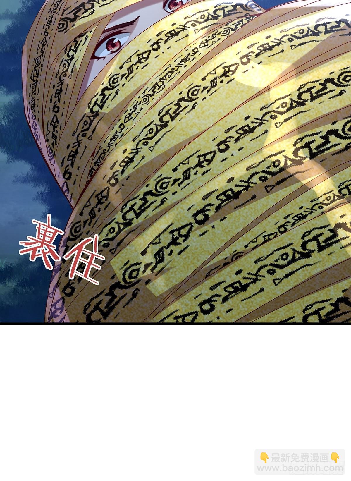 第47话 放出无头灵-第48话