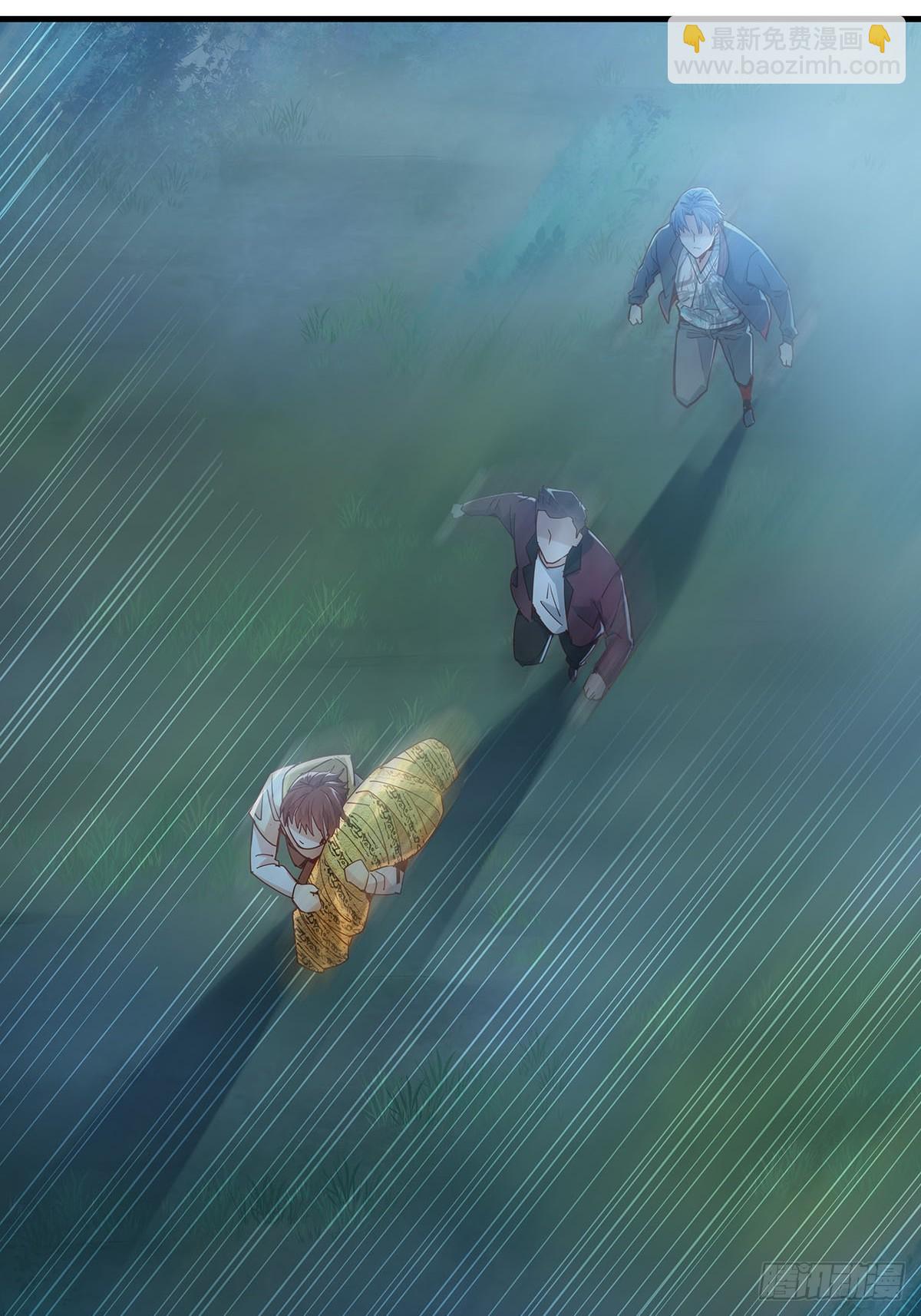 第47话 放出无头灵-第48话