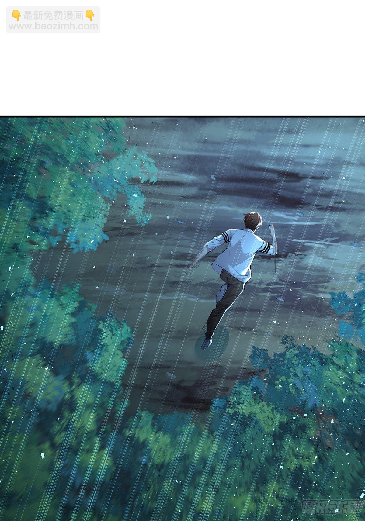 第5话 鹿死谁手-第6话