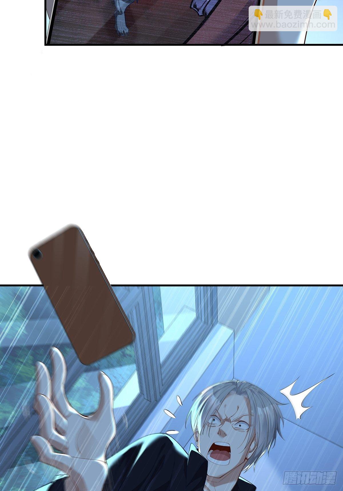 第5话 鹿死谁手-第6话