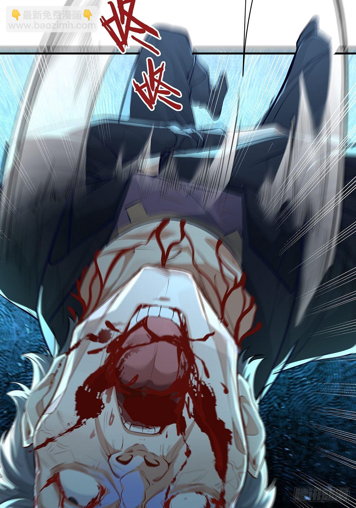 第5话 鹿死谁手-第6话