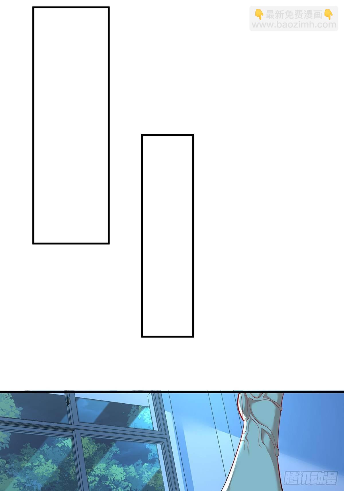 第5话 鹿死谁手-第6话