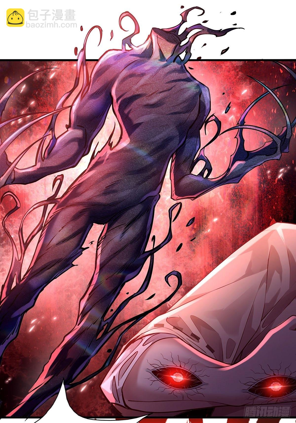 第51回 跟我去撬木棺-第52话