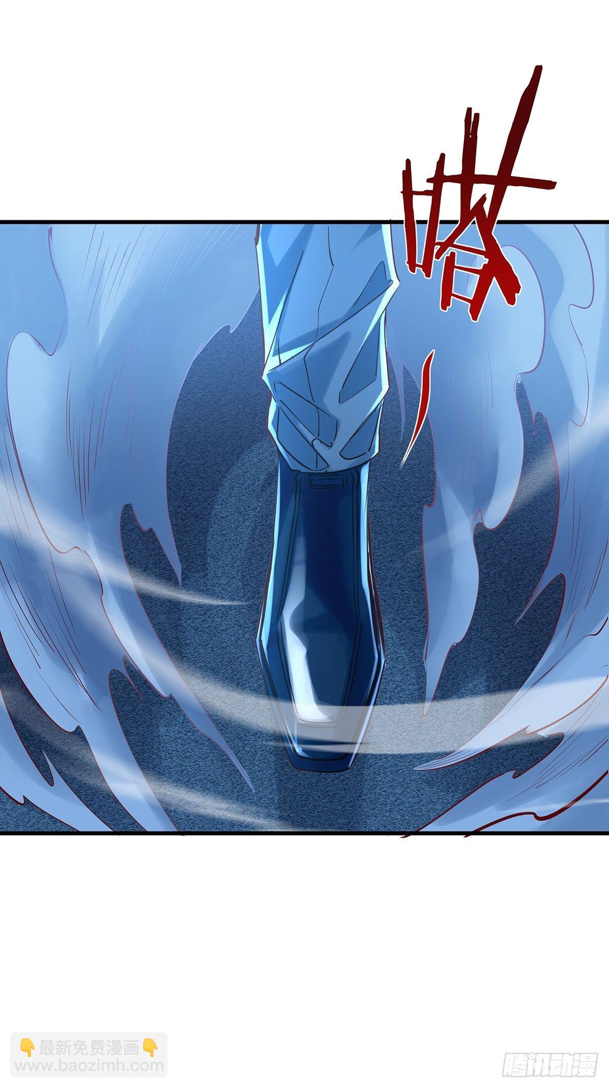 第53回 灵域无效？！-第54话