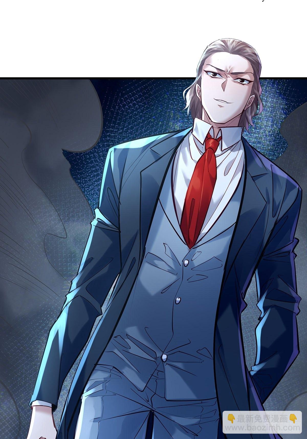 第53回 灵域无效？！-第54话