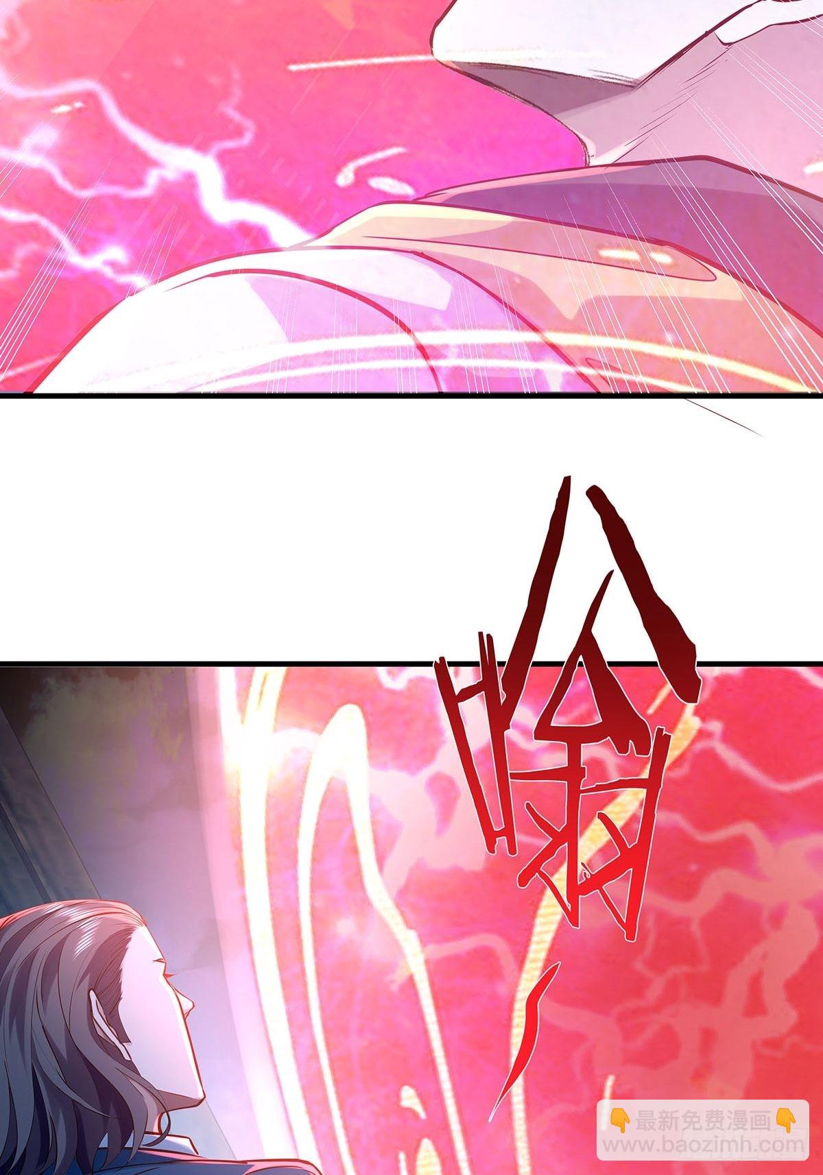 第53回 灵域无效？！-第54话