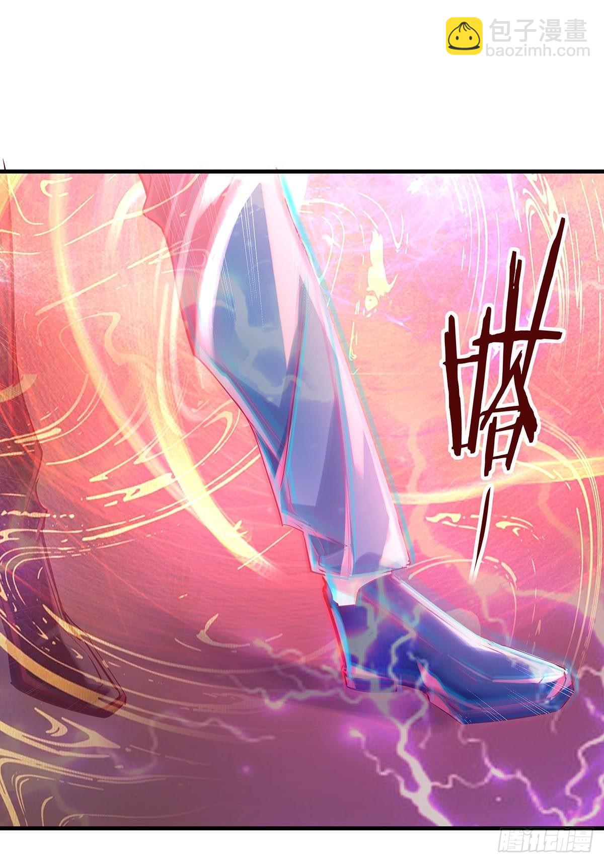 第53回 灵域无效？！-第54话