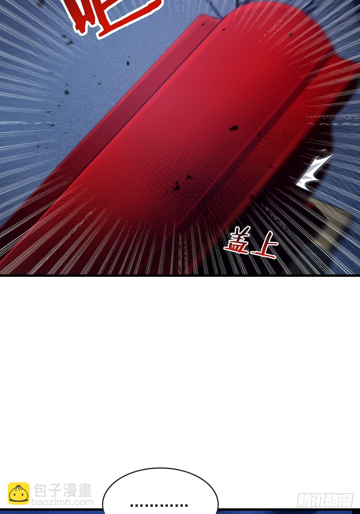 第55回 活着离开-第56话