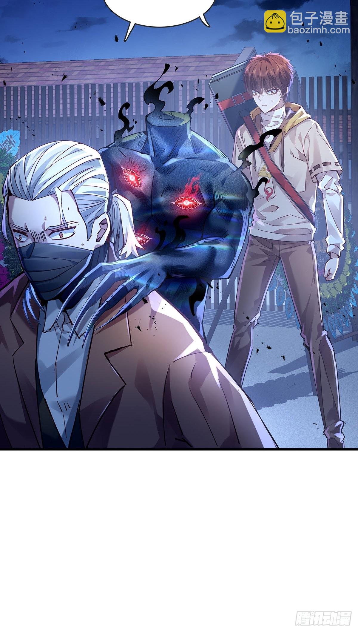 第55回 活着离开-第56话