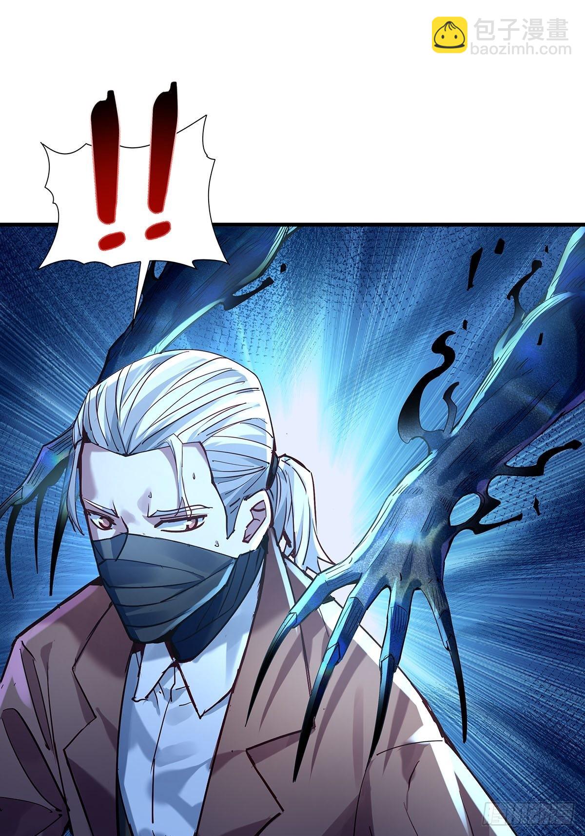 第55回 活着离开-第56话