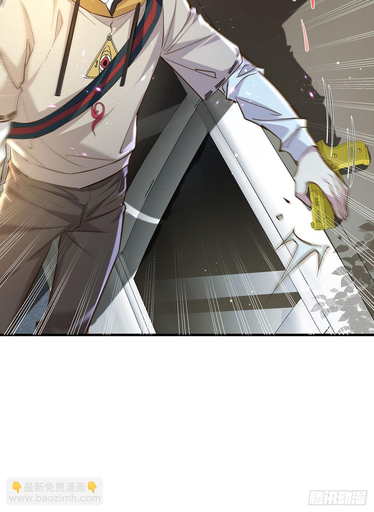 第57回 我的价值更高！-第58话