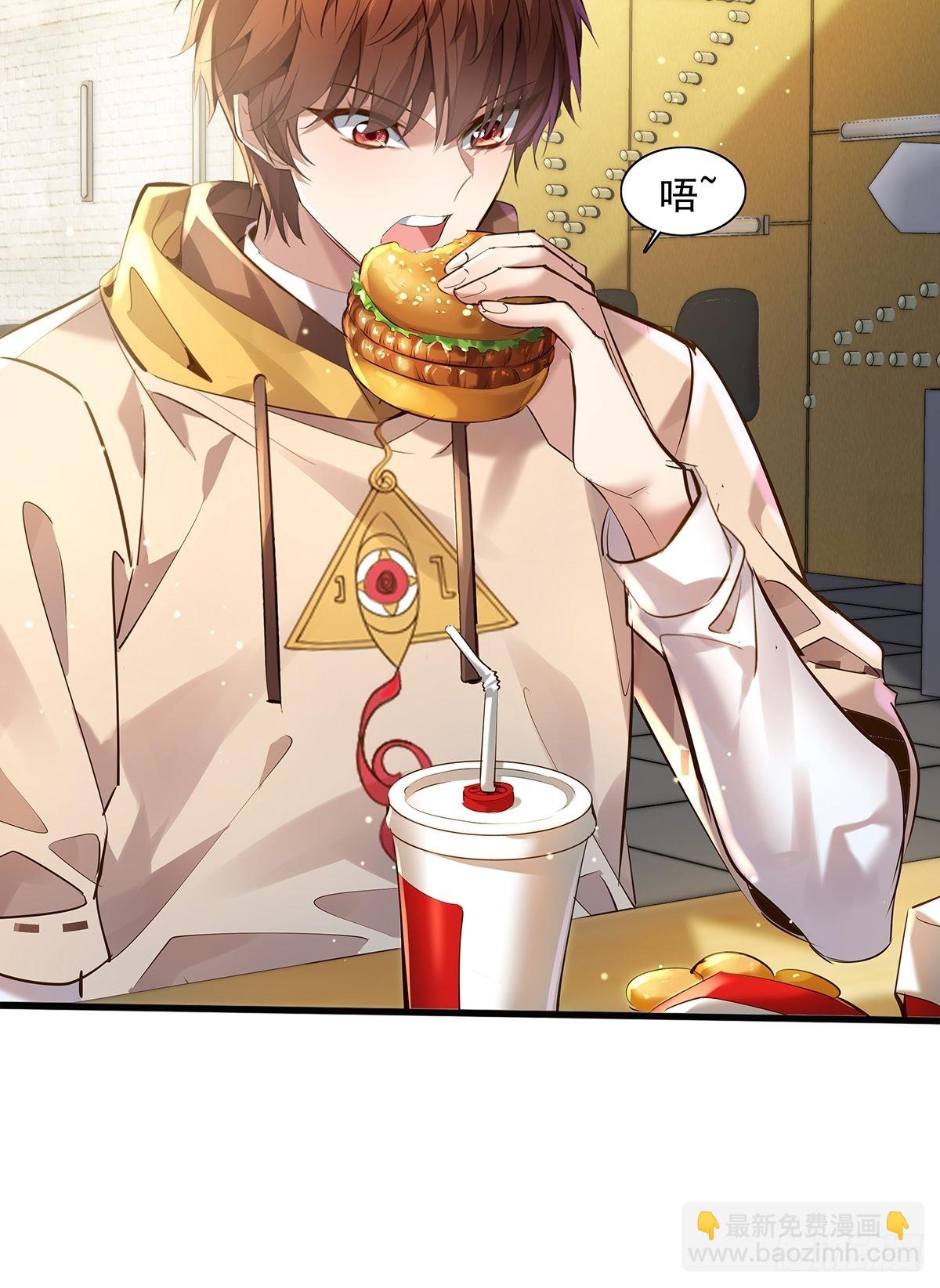 第59回 冯全还挺值钱的-第60话