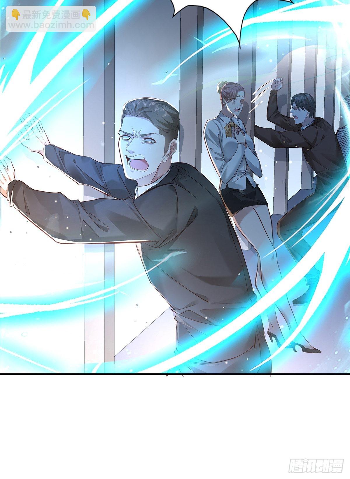 第59回 冯全还挺值钱的-第60话