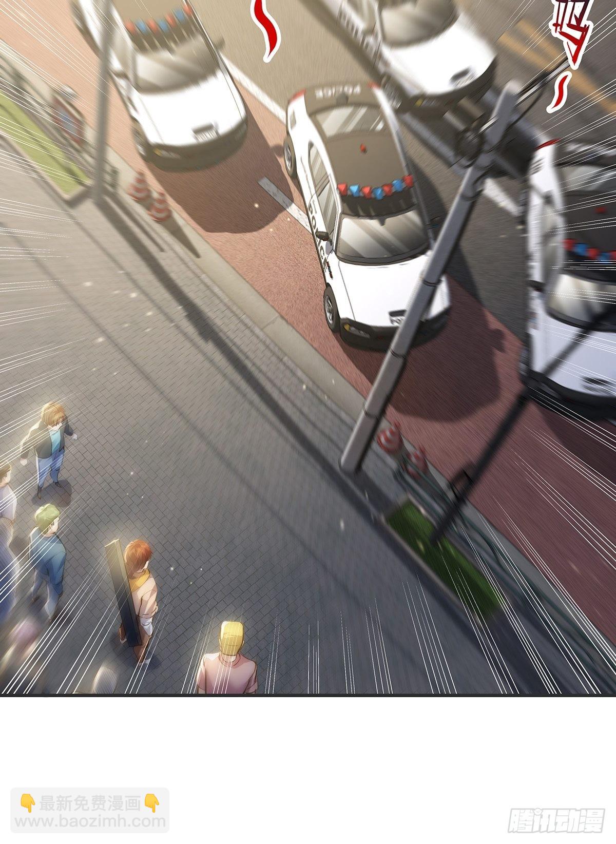 第59回 冯全还挺值钱的-第60话