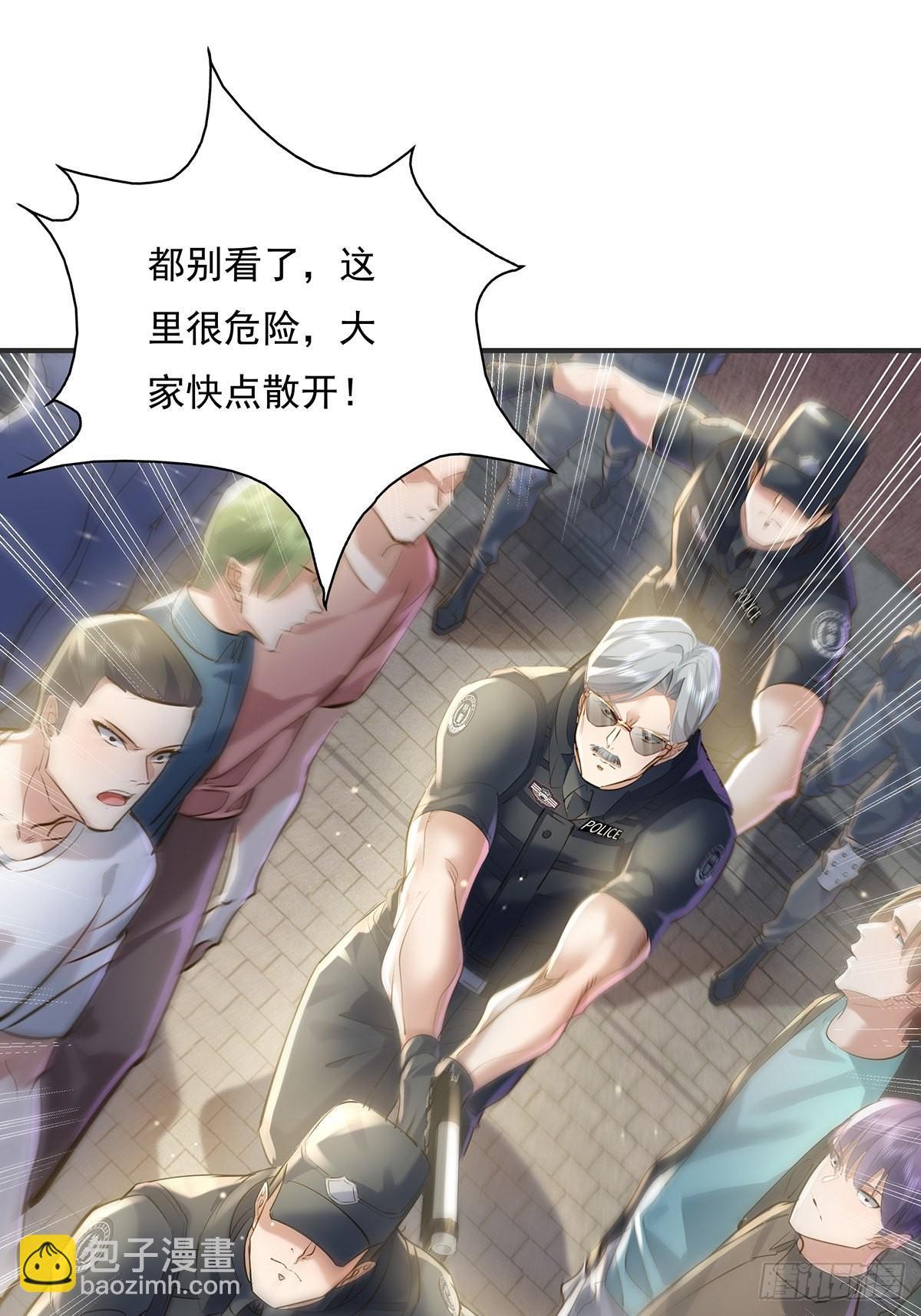 第59回 冯全还挺值钱的-第60话