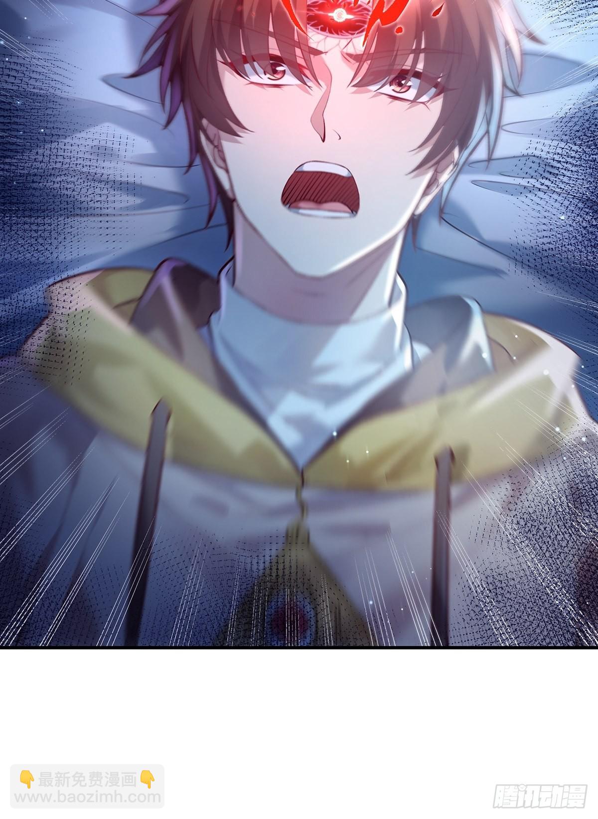 第61回 以后就是你的人了-第62话