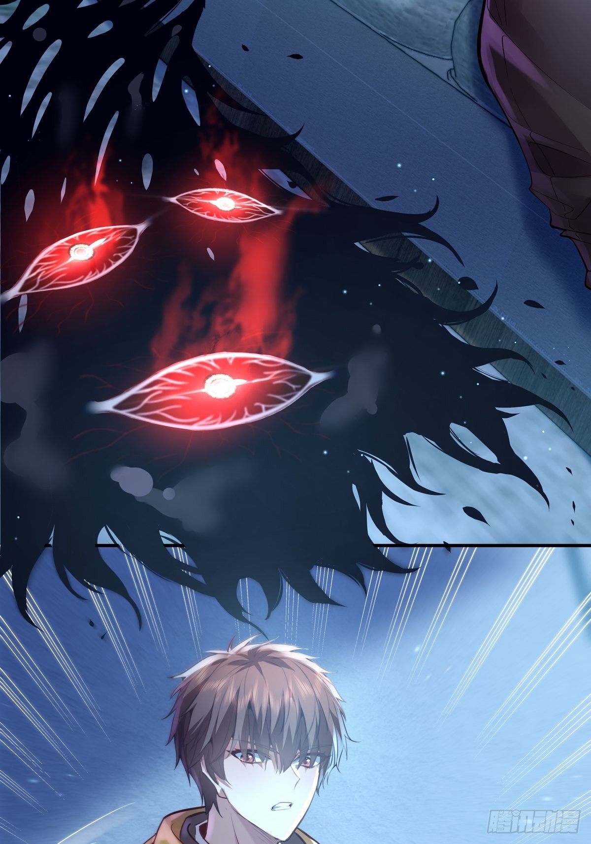 第61回 以后就是你的人了-第62话