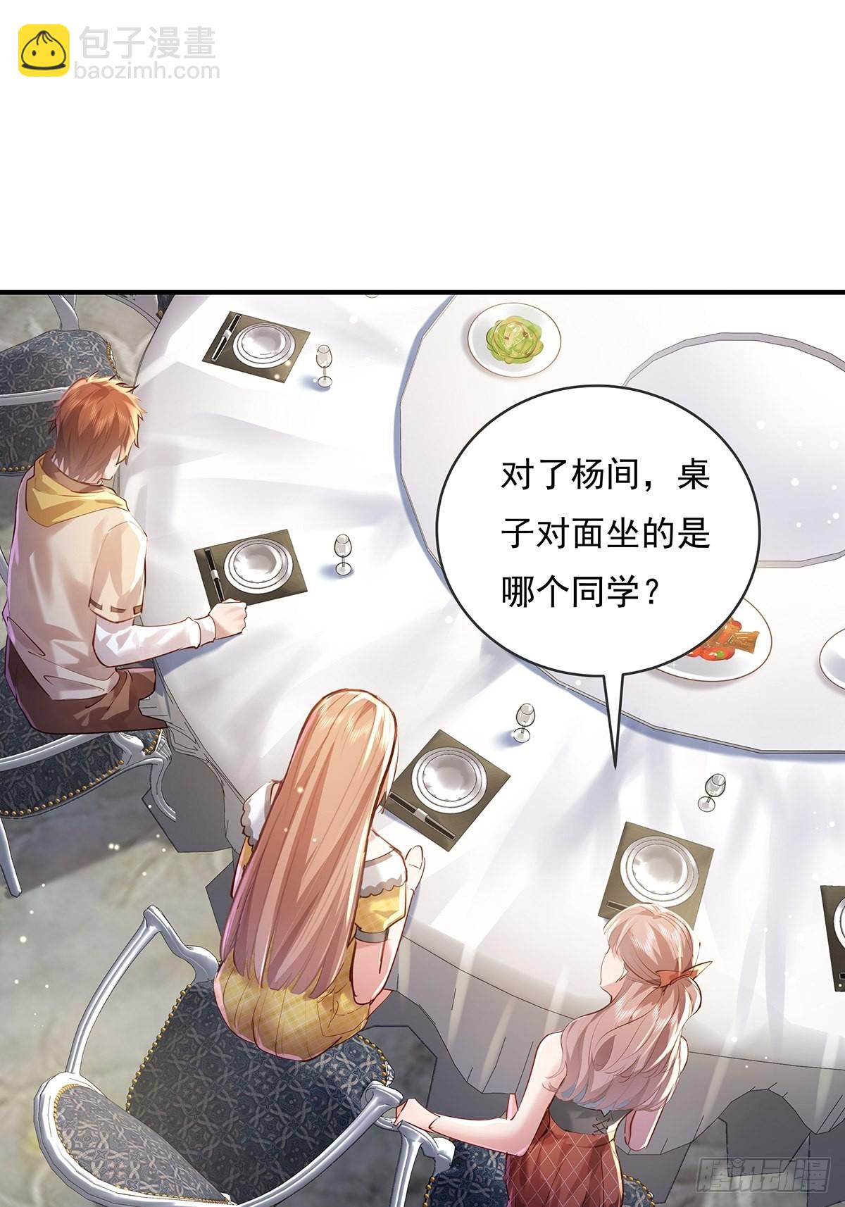 第63回 除了我们还有谁在？-第64话