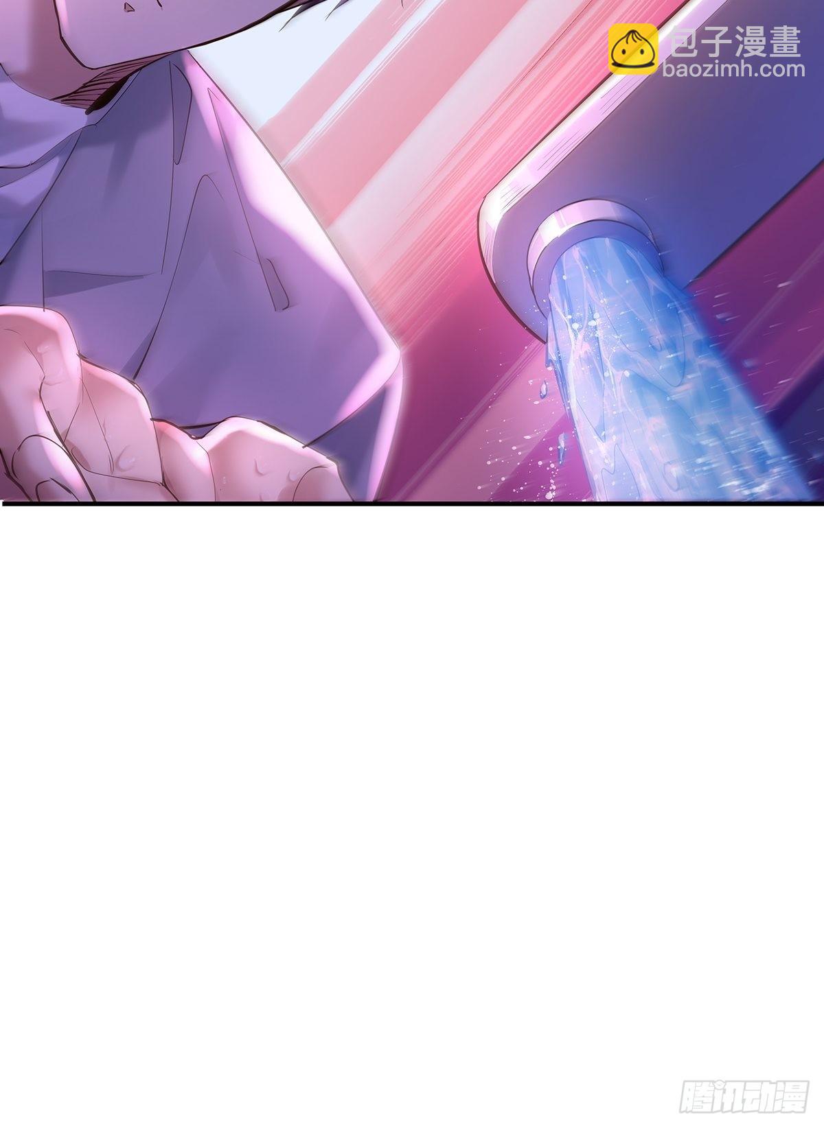 第65回 苗小善，你大表哥呢？-第66话