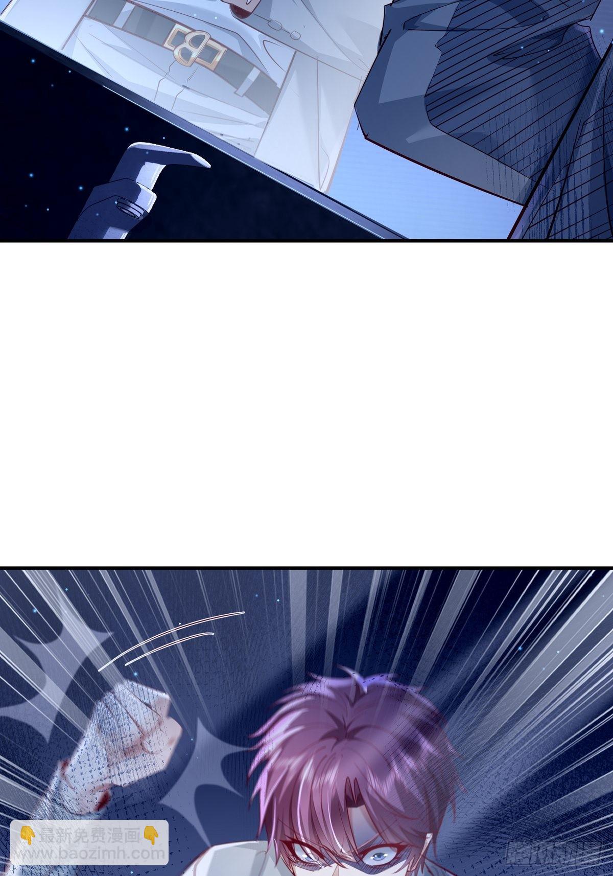 第65回 苗小善，你大表哥呢？-第66话