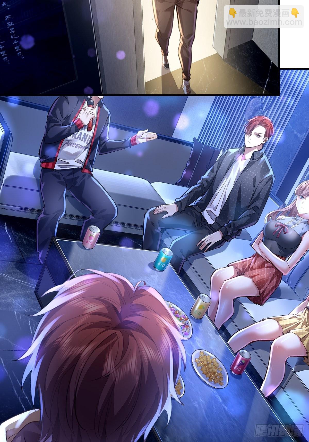 第65回 苗小善，你大表哥呢？-第66话