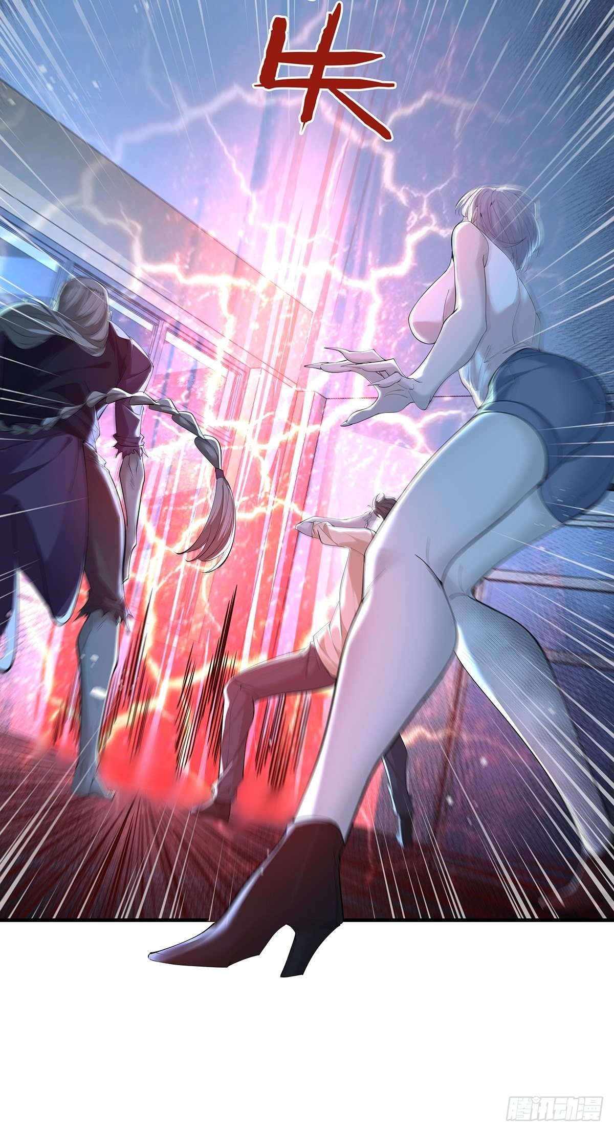 第7话 国际驭灵者组织-第8话