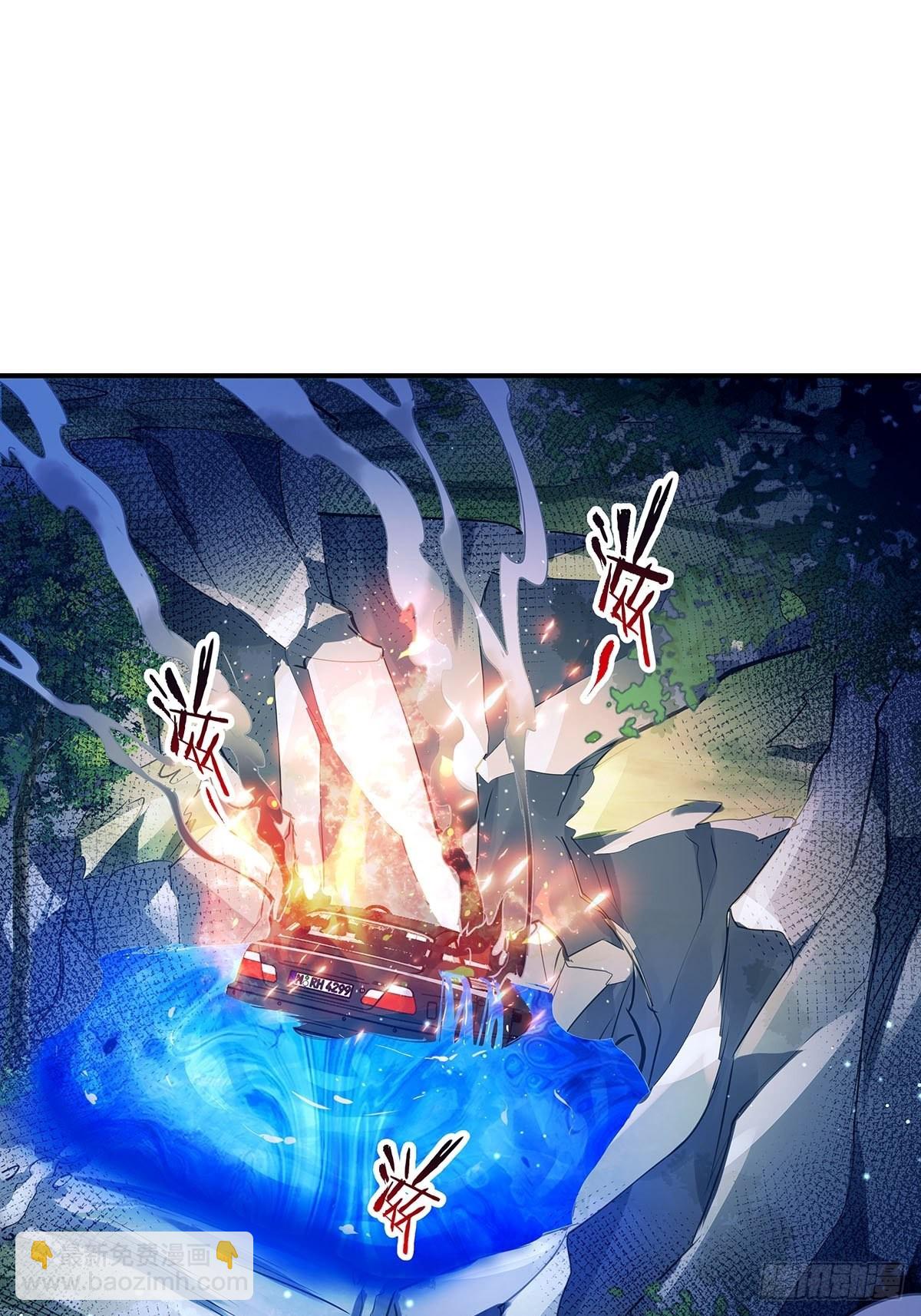 第71回 你的下一个目标是我？-第72话