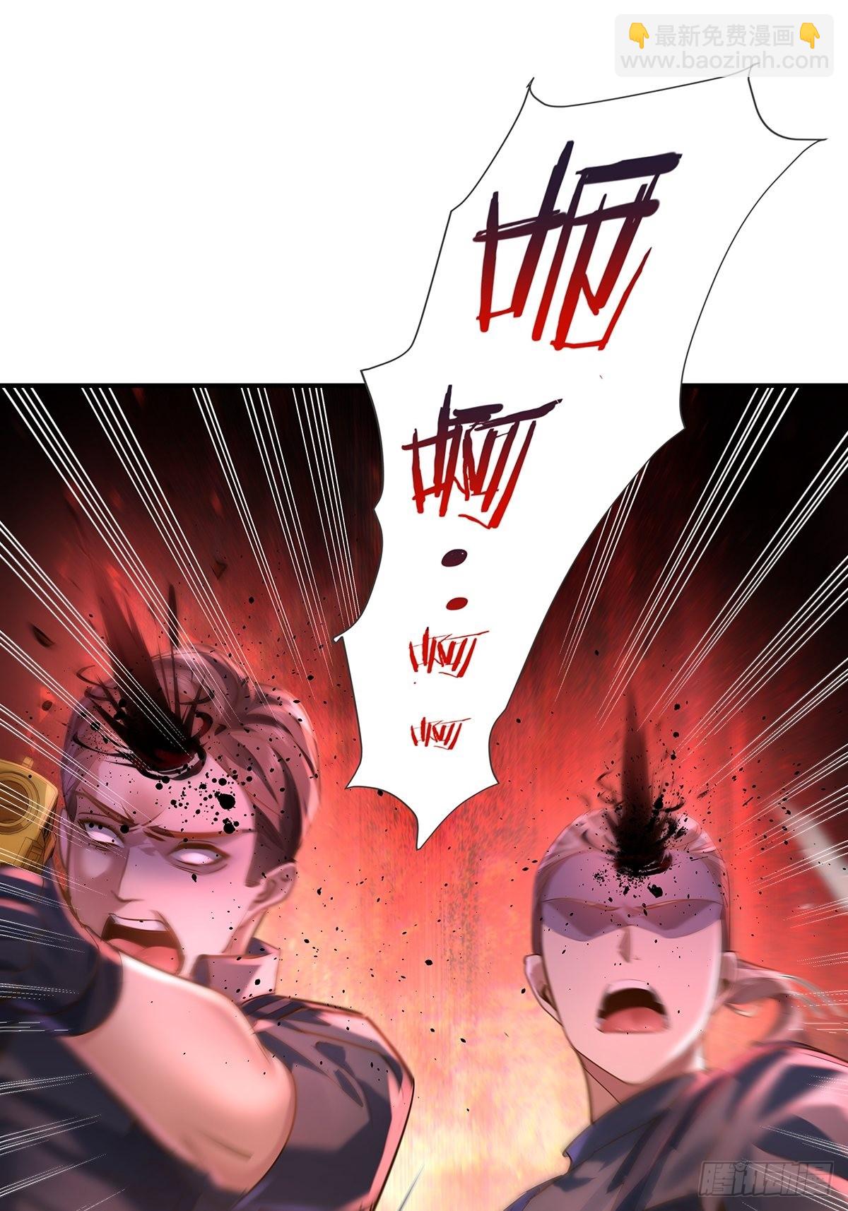 第71回 你的下一个目标是我？-第72话