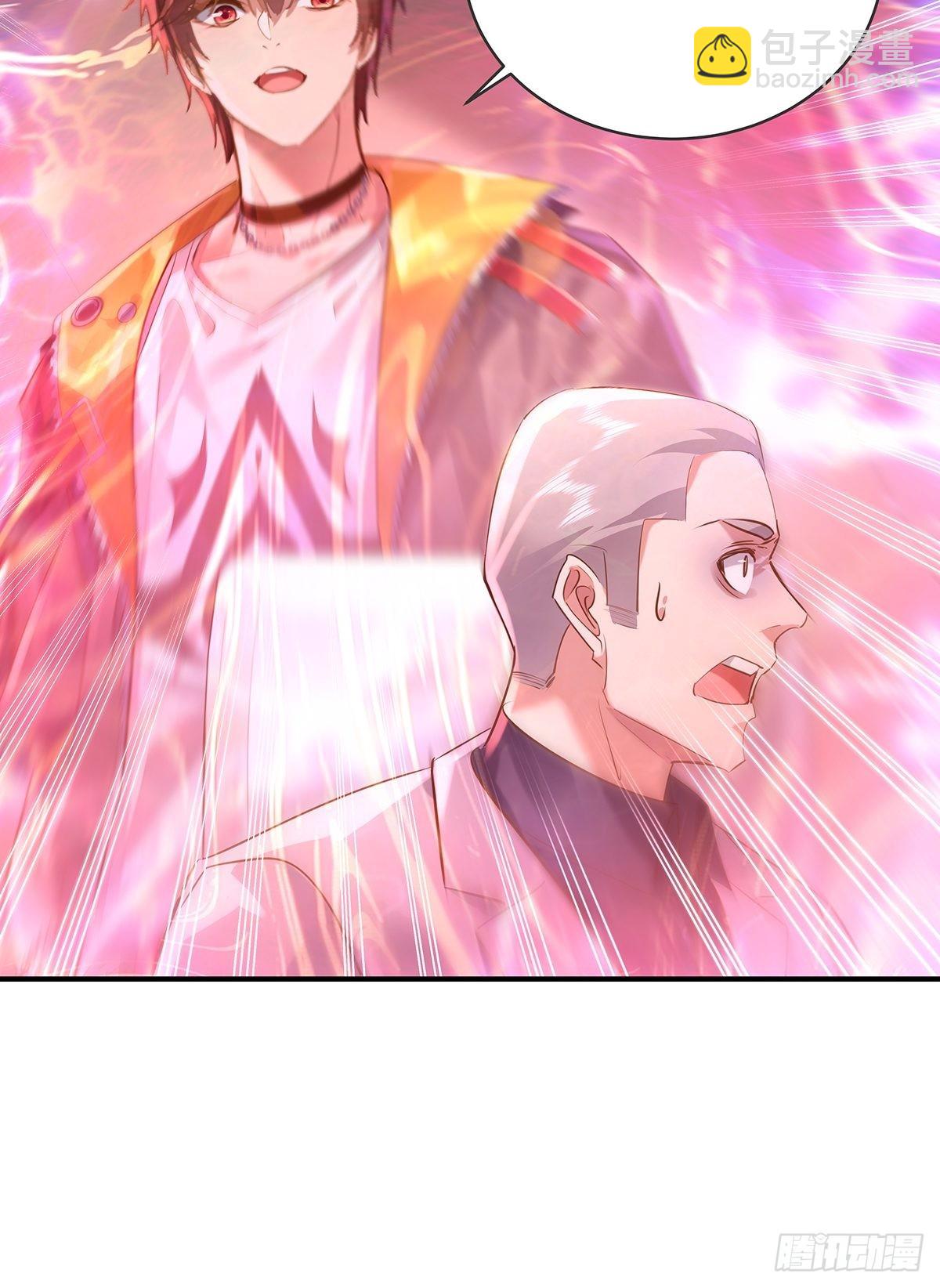 第71回 你的下一个目标是我？-第72话