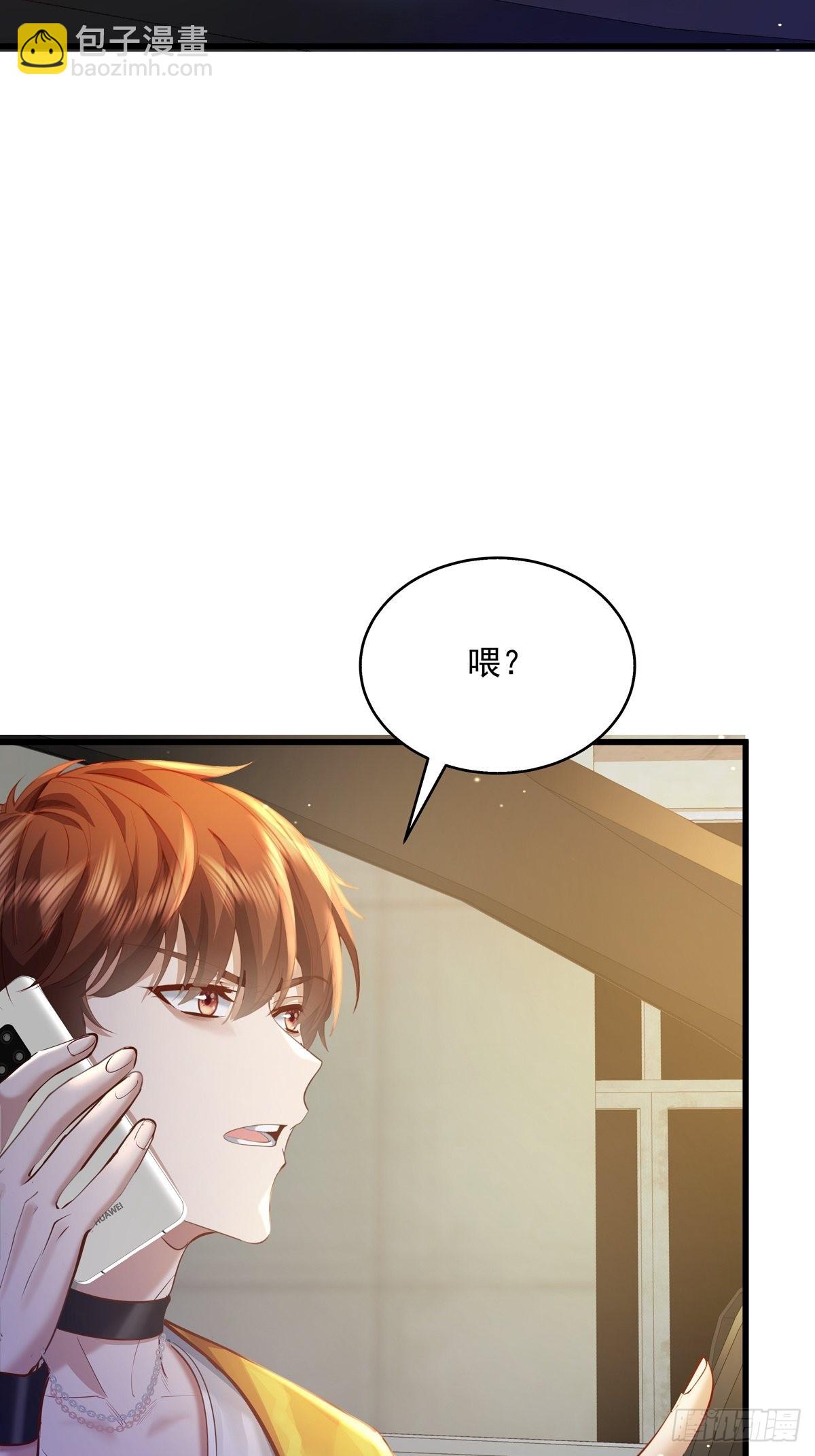 第73回 王小强复活-第74话