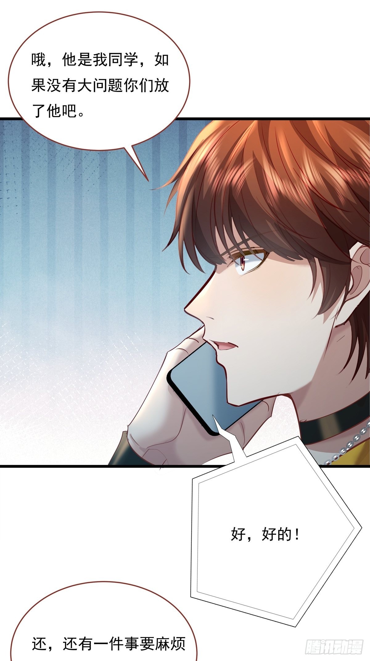 第73回 王小强复活-第74话