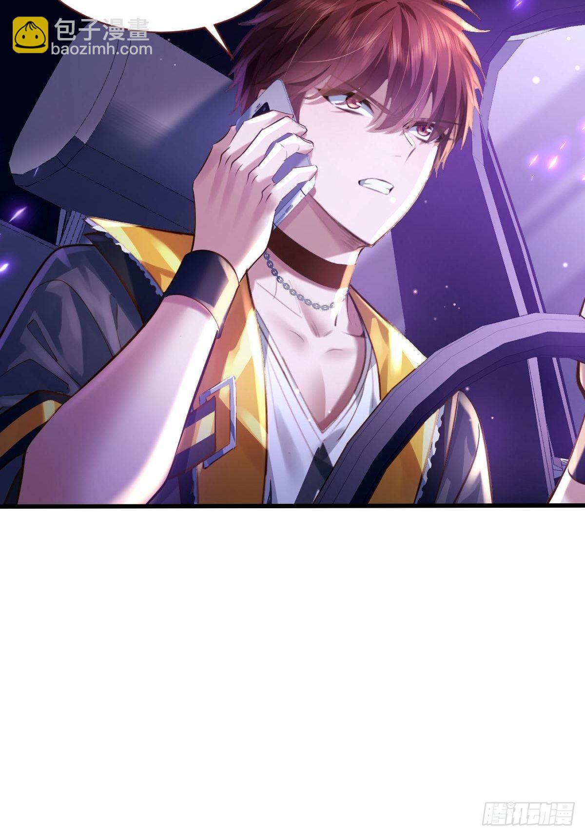 第79回 条件和答应-第80话