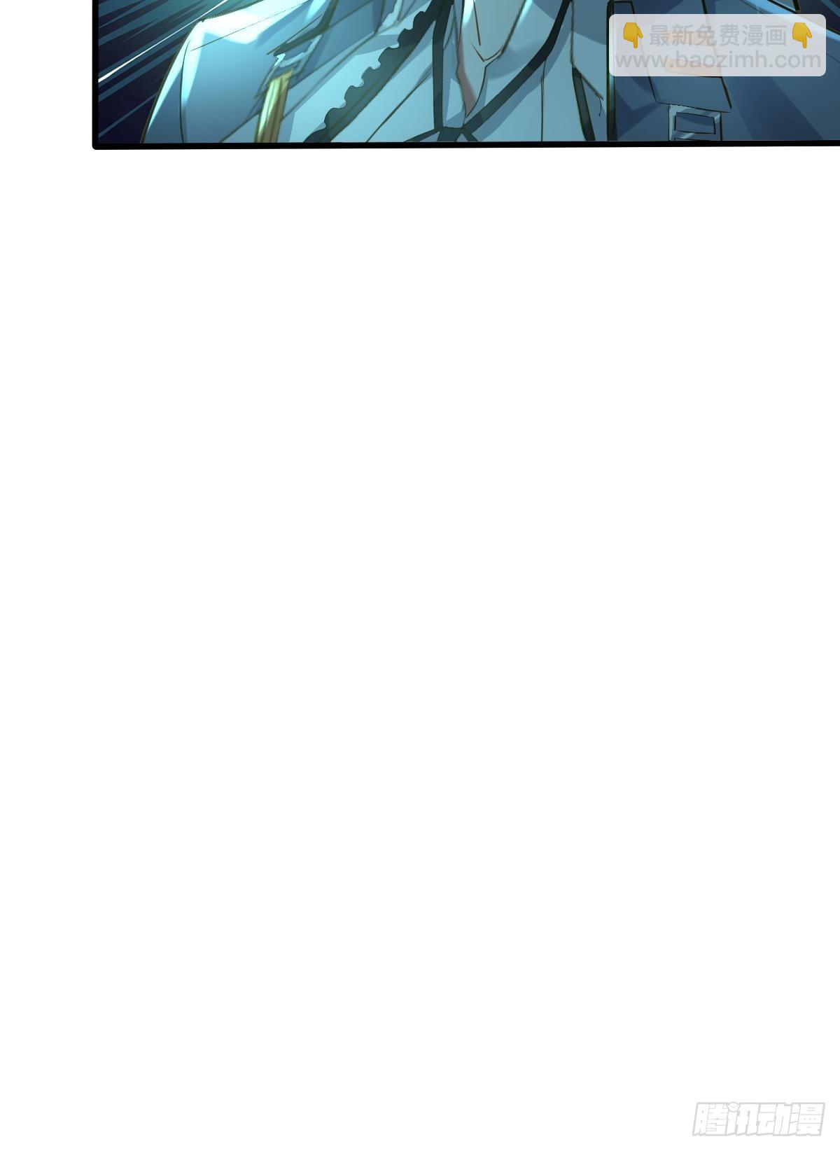 第81回 鬼烛之火-第82话