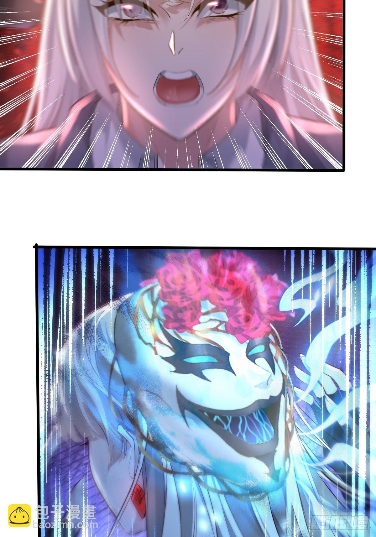 第81回 鬼烛之火-第82话