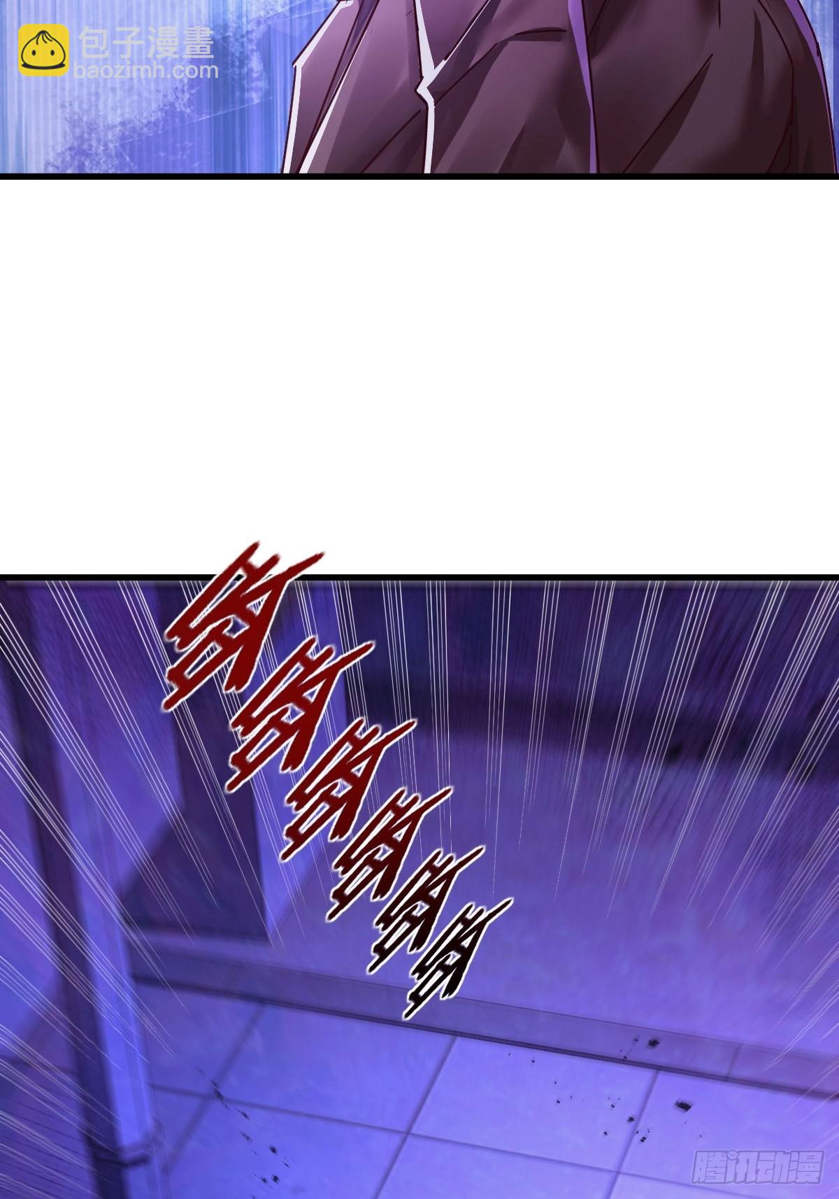 第83回 路灯下的鬼-第84话