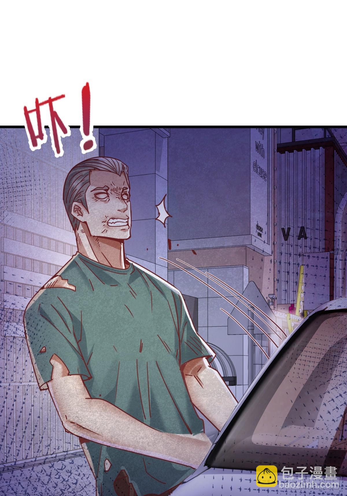 第83回 路灯下的鬼-第84话