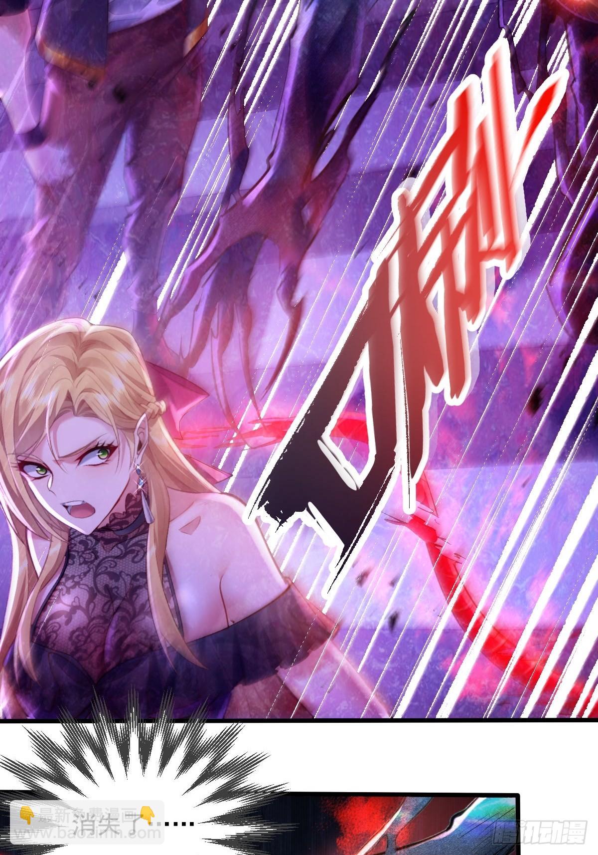 第85回 他想拉我一起死？-第86话