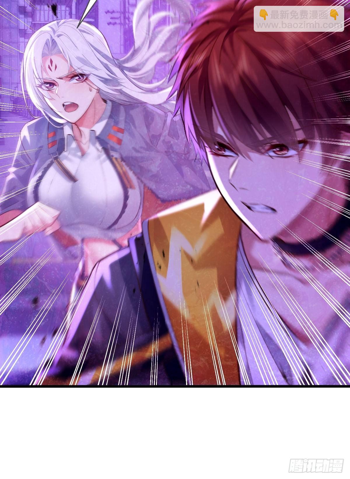 第85回 他想拉我一起死？-第86话