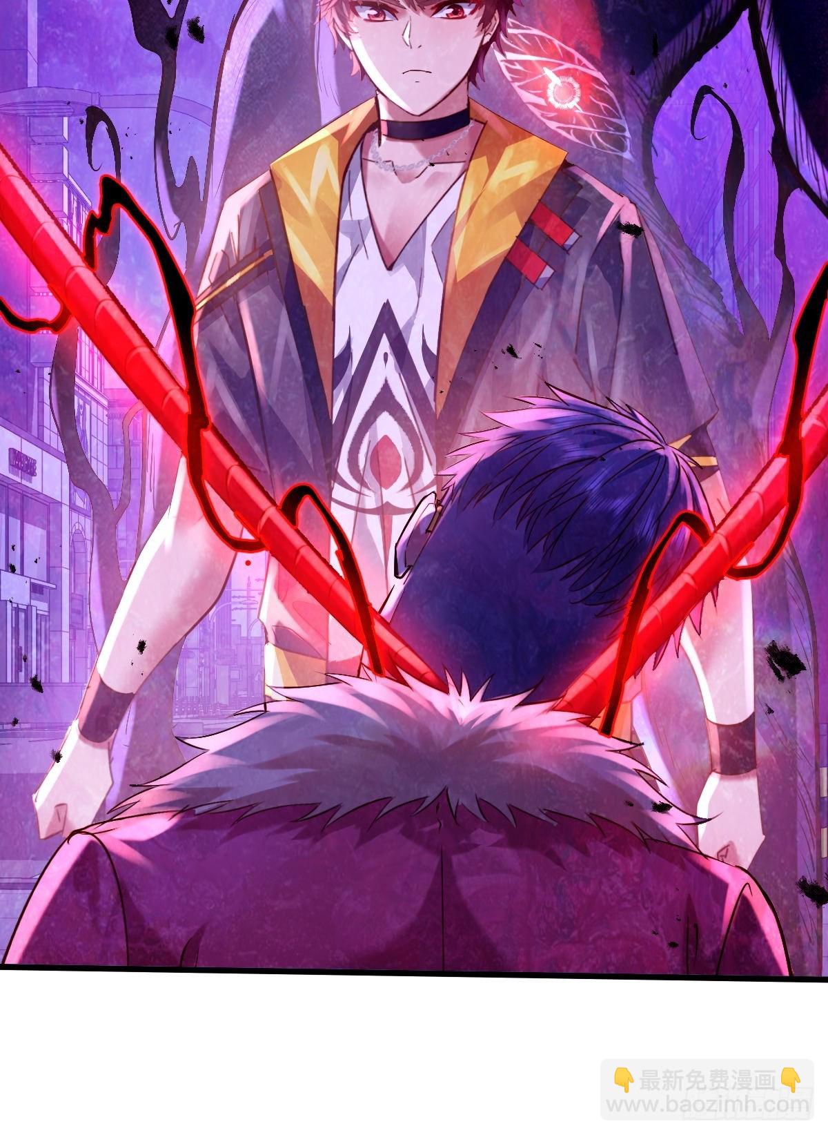 第85回 他想拉我一起死？-第86话