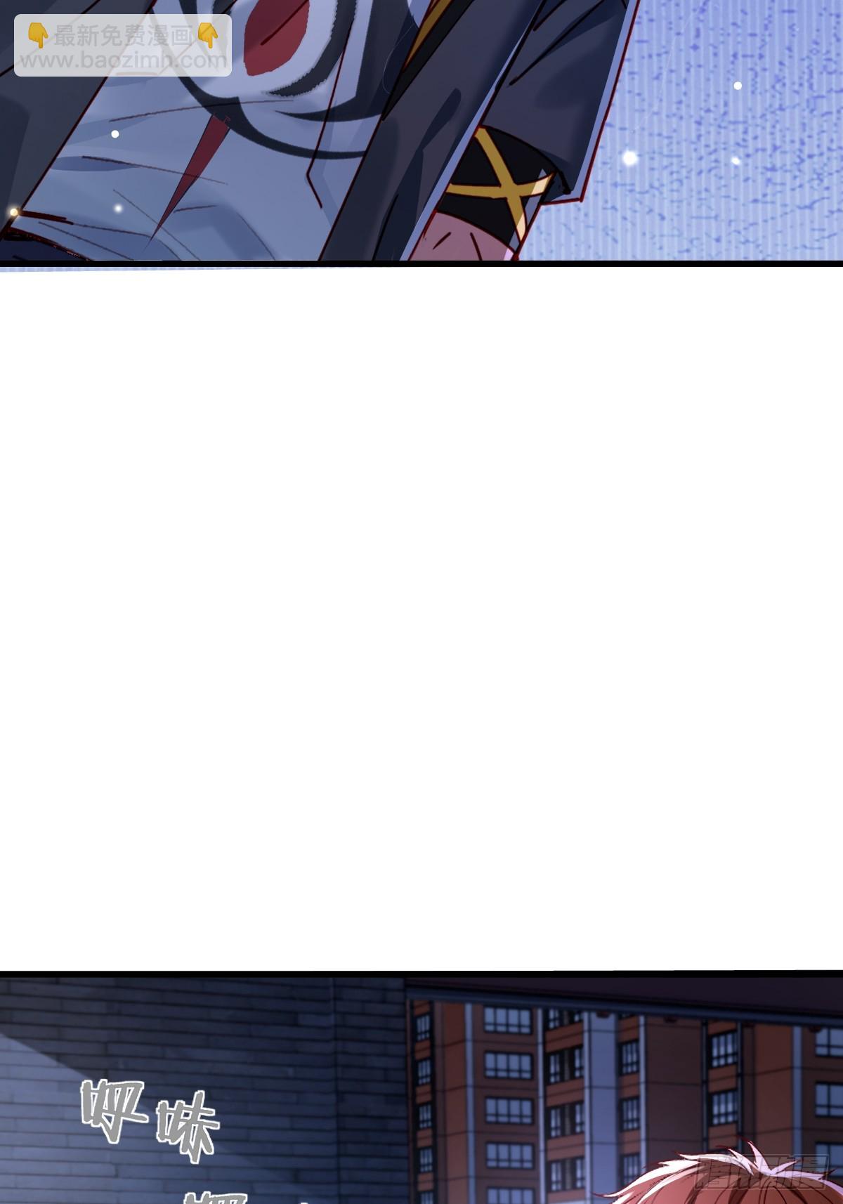 第87回 黄金！美女！大别墅！-第88话