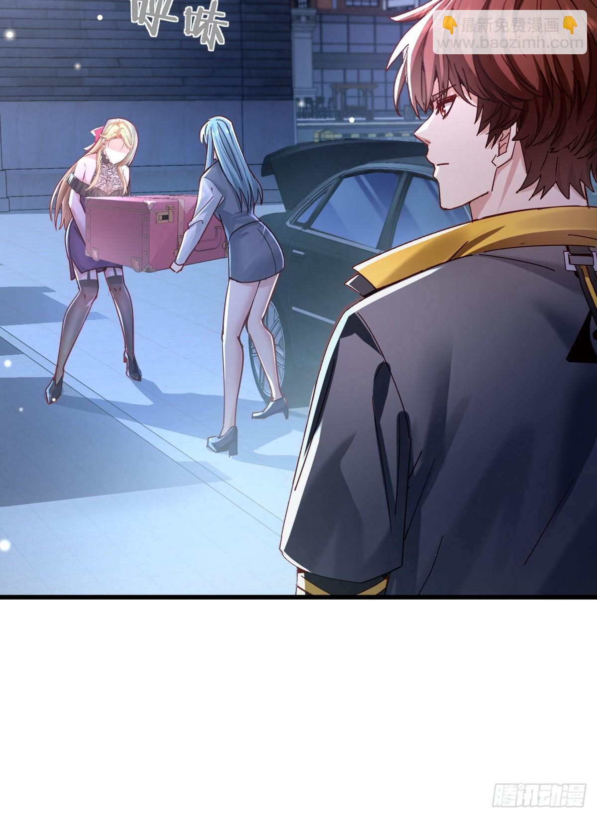 第87回 黄金！美女！大别墅！-第88话