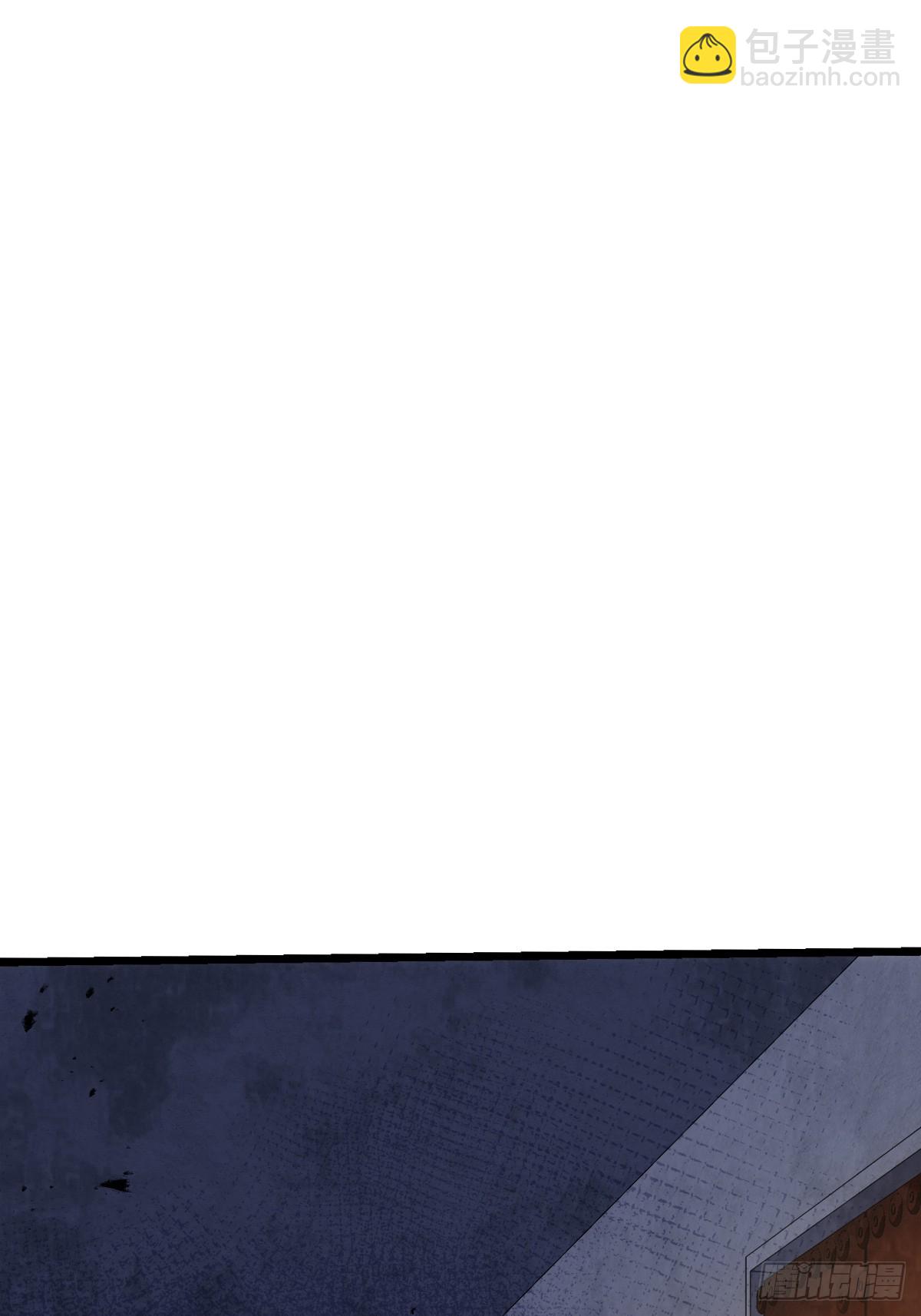 第89回 神秘的镜子-第90话