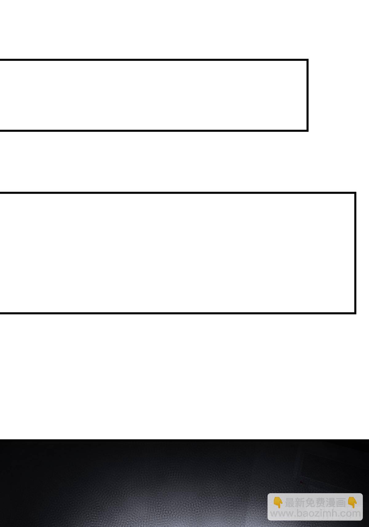 第9话 全球灵体事件-第10话