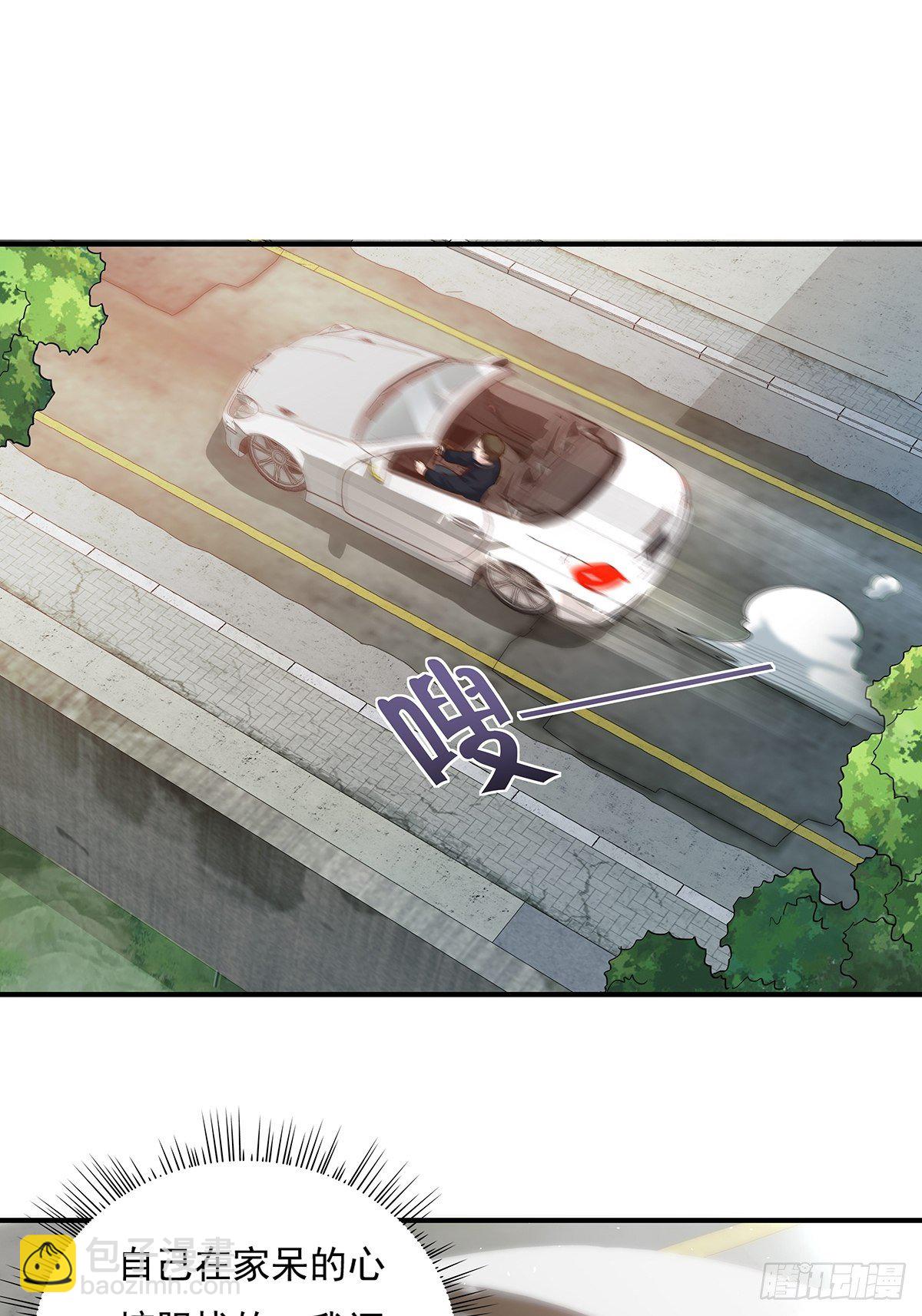 第9话 全球灵体事件-第10话