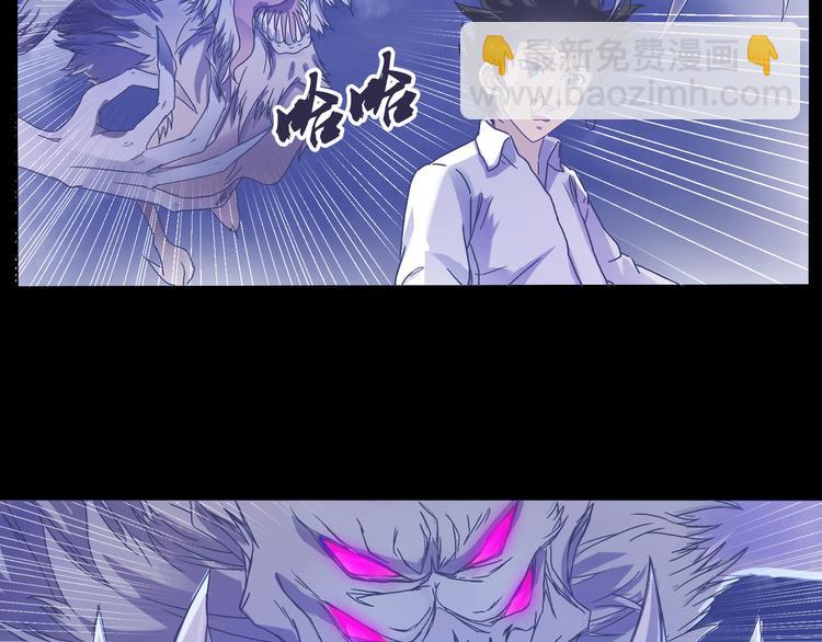 第1话 终于找到你-第2话