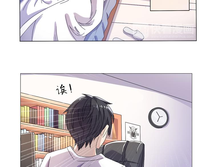 第1话 终于找到你-第2话